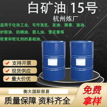 ׵V ҺwʯϞ y׵V ׵V 15̖ 15#