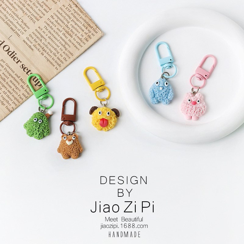 Cute and Simple Animal Mousse Dessert Keychain Artificial Pendant Backpack Hanging Jewelry Personalized Daily Versatile Accessories