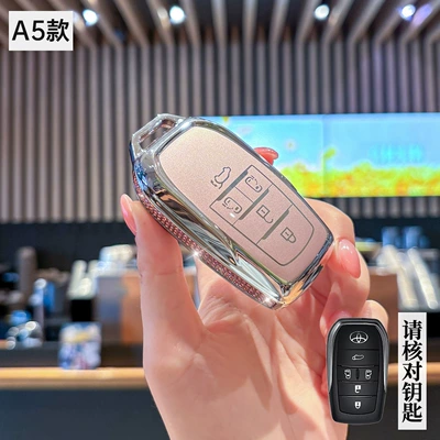 Car key bag – key cover - toyota-a5-model-smart-5-button-side-diamond-pink-single-case