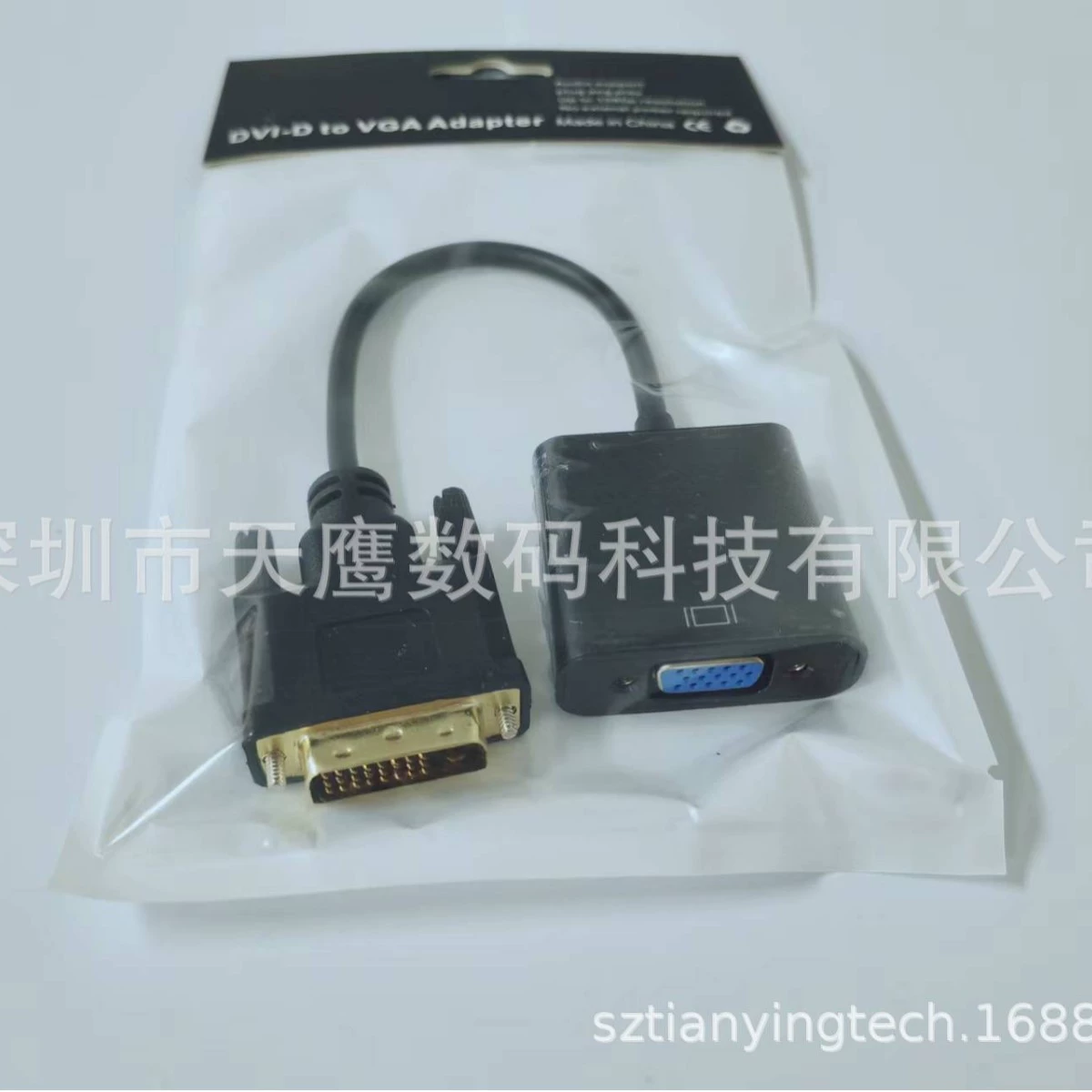 DVI в VGA проводка DVI24+1 к VGA конверсионная линия DVI в VGA кабель 1080p
