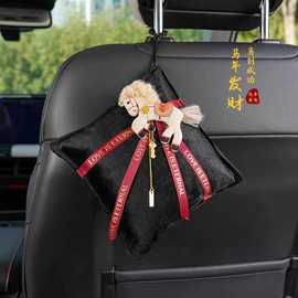 汽车音箱;无线CarPlay;行车记录仪