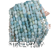 6*8mm天然原石随形不定型散珠半成品珠子不规则串珠DIY饰品配件