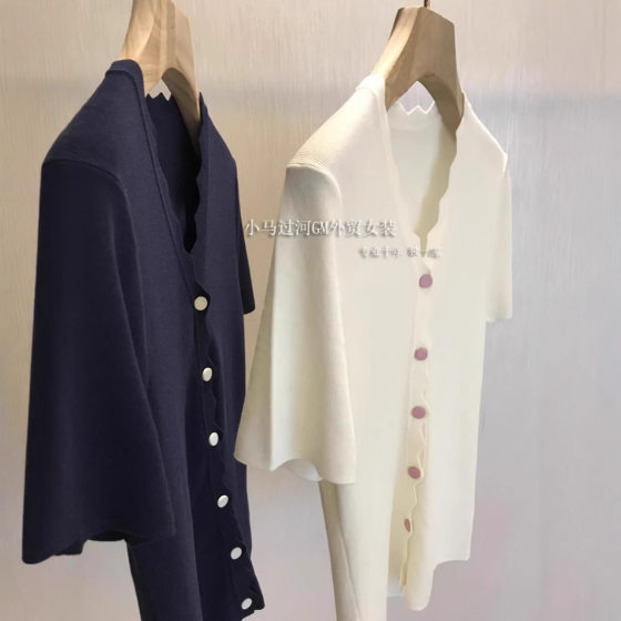 It's amazing, the tailings in the original factory are added!! Fashion Slim-fit Wave Edge Elegant V-neck Short Sleeve Knitted Cardigan
