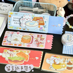 オリジナルのかわいいサプライズ食べ物シリーズは、漫画動物が誕生日プレゼントを祝福します。