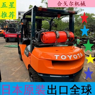 �ձ�ԭ�b�M���S��TOYOTA���ֲ�܇2.5��Һ��ʯ�͚�ú���С3������