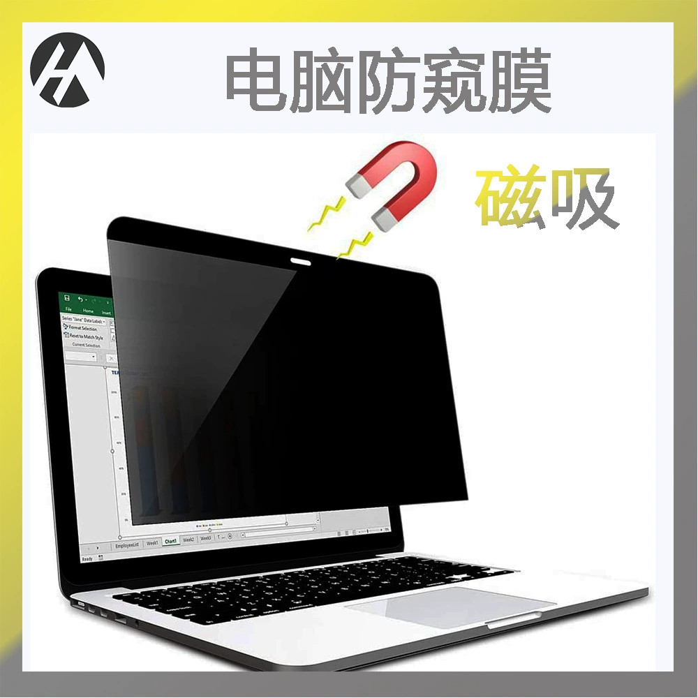 Съёмный ноутбук, MacBook, 2 дюйма
