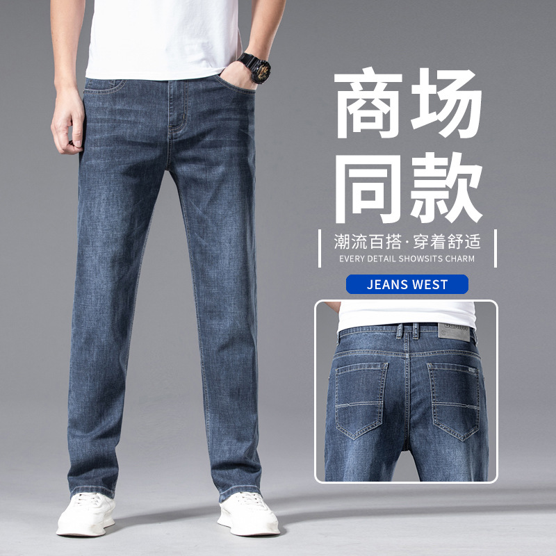 9068-13 얇은 섹션