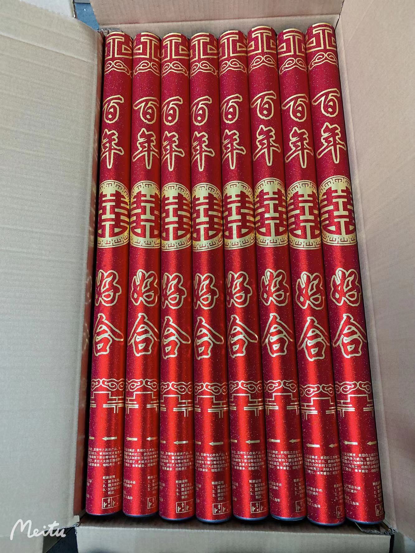 微信图片_20220613220116