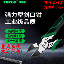 ���l�rб���Q��䓽z���I����Ӳƫ���Q��б���Q���w�๦��늹�����