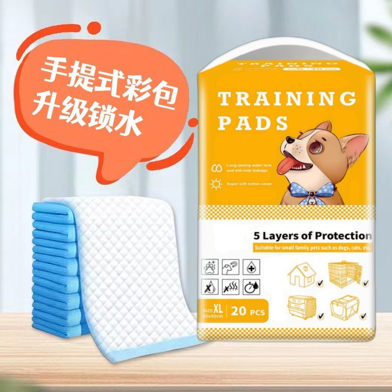 ペットおむつ犬おむつおむつおむつ厚い尿不湿ペットトレーニングトイレ用品|undefined