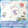 防水原材料夏季防滑底内胆布