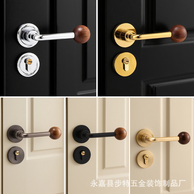 中古风胡桃木球室内门锁家用磁吸静音锁木门分体锁门把手卧室门锁|undefined