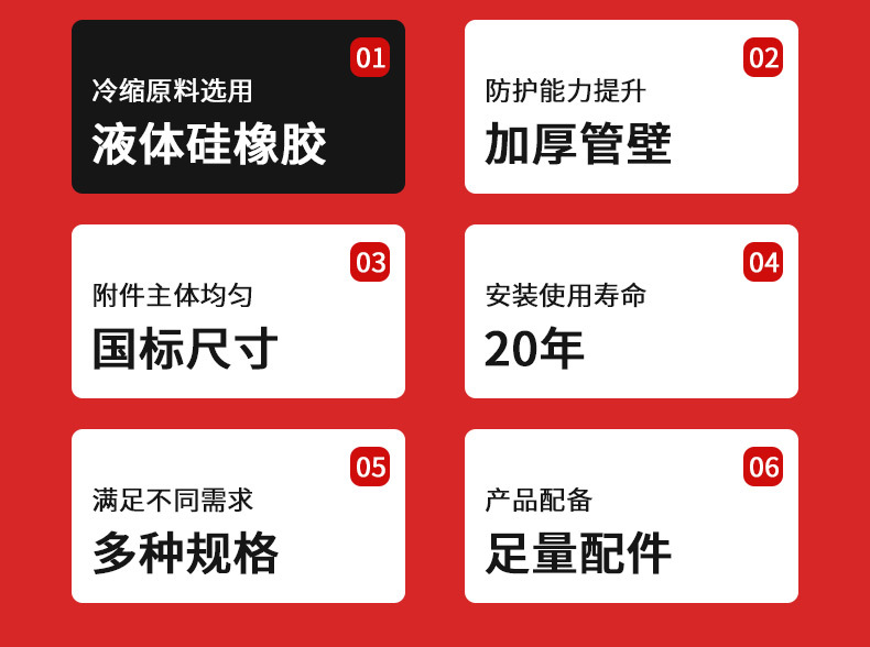 内页2_09