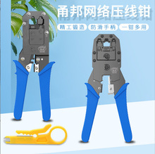 WQpö๦ܾWԒQ 8P6P4PͨÉQ