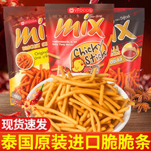 ̩���M�� mix����l15�������r�l����l���eС�ԾW�t��ʳ