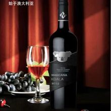 玛格卡纳考拉干红葡萄酒澳大利亚原瓶进口750ml*6支箱装支持批发