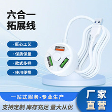 ����һ��չ�����λHUB�־�����X�Pӛ���֙C��ڲ���USB���L��