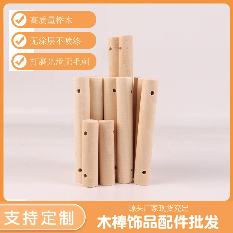 Новые DIY ювелирные аксессуары клетка для птиц птица игрушка попугай мульти-спецификации деревянная палочка необработанное дерево цвет Лотос деревянная палочка оптом