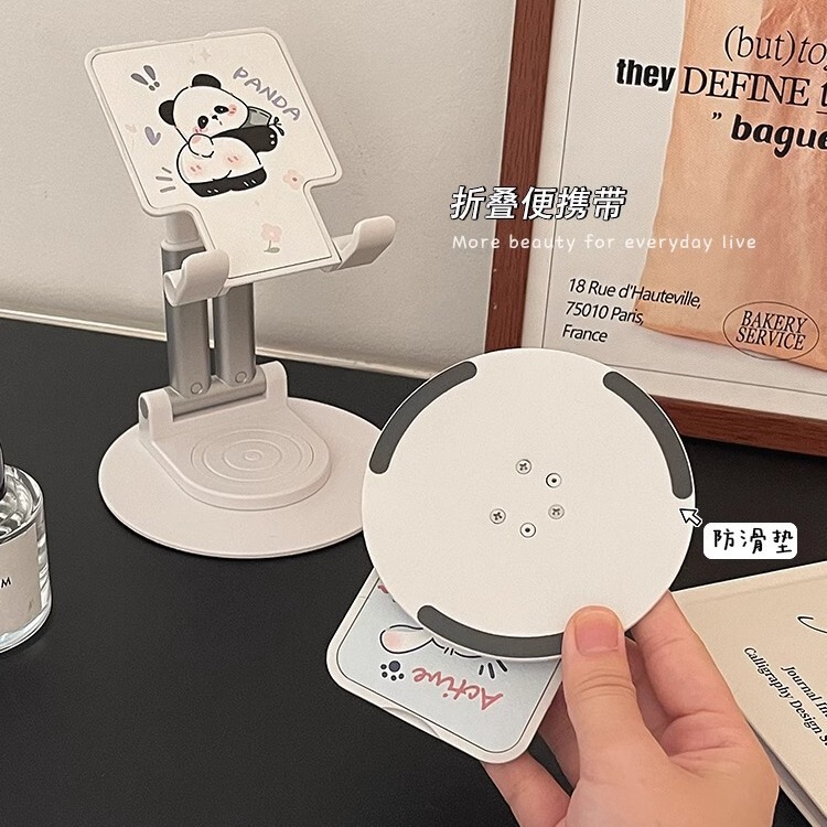 かわいいアニメ携帯電話スタンドデスクトップ怠け者回転折り畳み携帯電話スタンド携帯タブレットスタンド|undefined