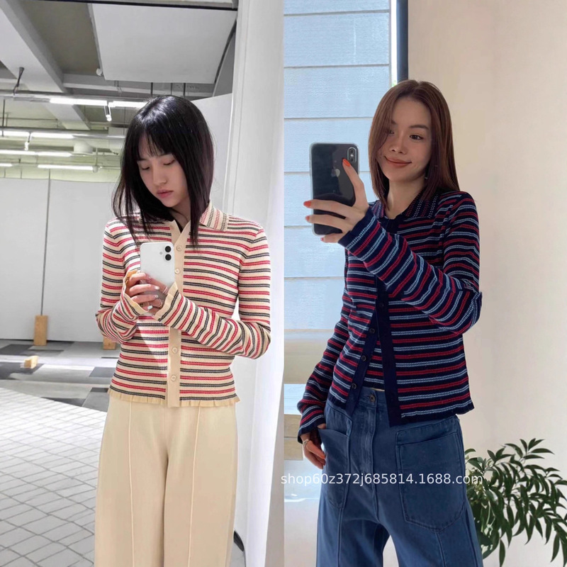 2025 Early Autumn New Korean Niche Trendy Brand Lapel Stripesd Button Slim Knitted Cardigan for Women Iu Same Style