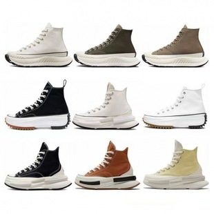 Putian Shoes Meiqi Converse Platform Thick-soled Sandwich Canvas Shoes RunStar Height Increased Shorty Le High-top Canvas Shoes