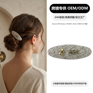 �nϵ�����ֹ���ĸ�����A���s��Ůʽ�����l�AԴ���S���N�ƶ����^�