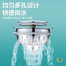 ?ϴ����ˮ�ۏ����^�V�����P��^�V�W��ˮ�w�~о����ʽ�����xˮ��