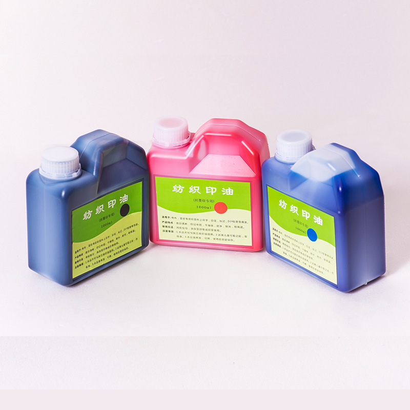 �н����۲��Ϸ�֯�����·�ӡ�·�ˮϴ������īӡ��