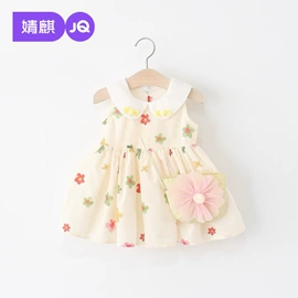 连身衣、爬服;孕妇裤;童套装