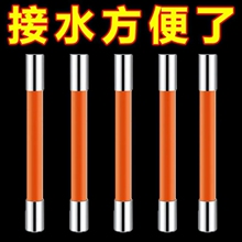 ˮ���^���L���������f��ˮ���^���R�������ü��Lܛ���f���ܿ����D