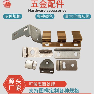 [SC标准气缸附件单耳CA  双耳CB 方形法兰板FA/FB 支架LB 中摆TC]
