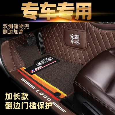 Honda 10th generation Accord 11th — Modelə uyğun ayaqaltı