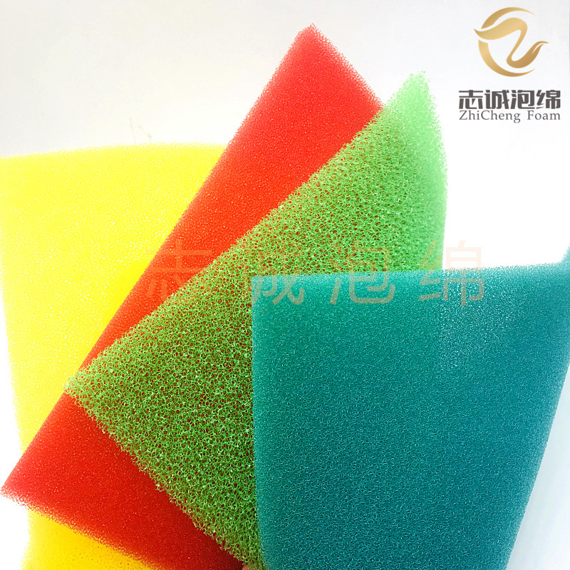 厂家直销过滤棉污水处理过滤海绵聚氨酯活性炭水族防尘过滤网