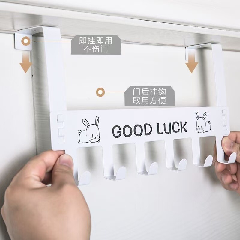 New model of over-the-door hook, no-nail panda hanger for clothes, towel rack, door-mounted storage rack, traceless coat rack