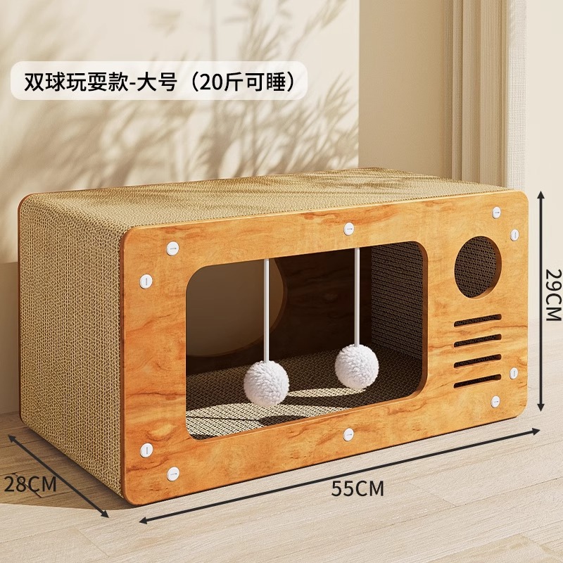 [대형 - 10kg 내부 수면 가능] 싱글 레이어 및 더블 볼 모델, 무료 캣