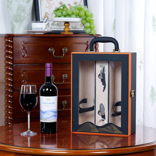 2025 New Window Opening Widened Double Red Wine Box Red Wine Box Gift Box Wine Packaging Box Red Wine Packaging Leather Box