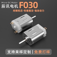 F030΢��ֱ��늙C ��횵�����x����С�R�_ ��ͯ���܇����늄әC