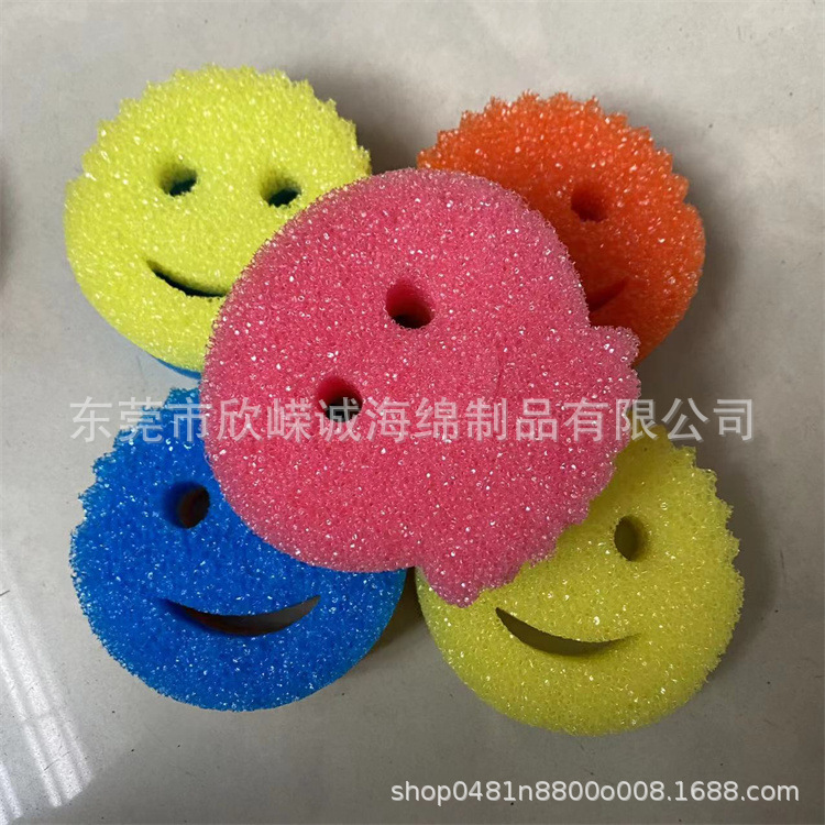 厨卫蜂窝感温清洁遇热变软遇冷变硬温感笑脸海绵双层贴合透气