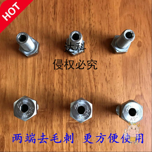 304���P������ǿ����ݽz�п���˨���ߴ���ͨ�����M6M8M10M12M16