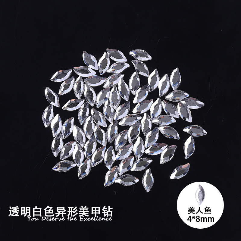 인어 4*8mm 흰색 평평한 바닥 특수 모양