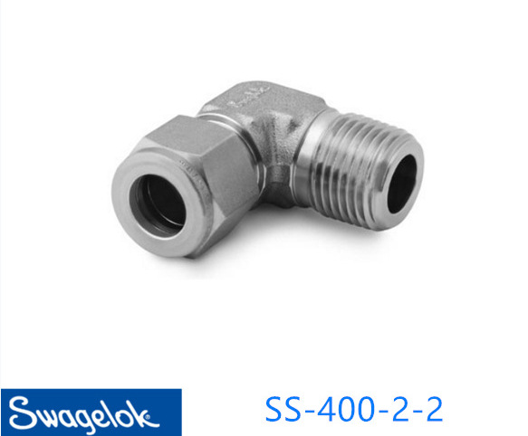 Swagelok世伟洛克(SS-400-2-2)外螺纹弯头1/4 inx1/8inNP外螺纹
