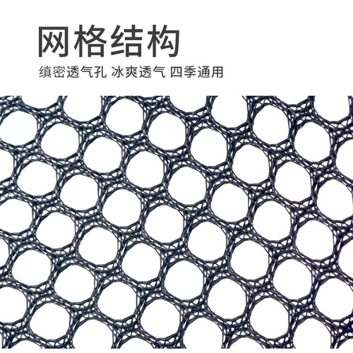 Summer car lumbar support four-season seat breathable lumbar support massage cushion back office waist cushion car supplies
