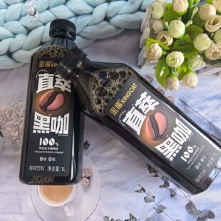 ��؈���ȼ����ֱ�ͺڿ���0��0֬�������ƿ�b��y1L