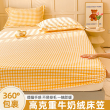 ţ���޵����Ҵ�ɫ�޴��ִ��汣���׶������޴����Ӻ��������Ź�