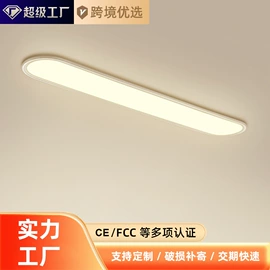 吊灯;吸顶灯;室内壁灯