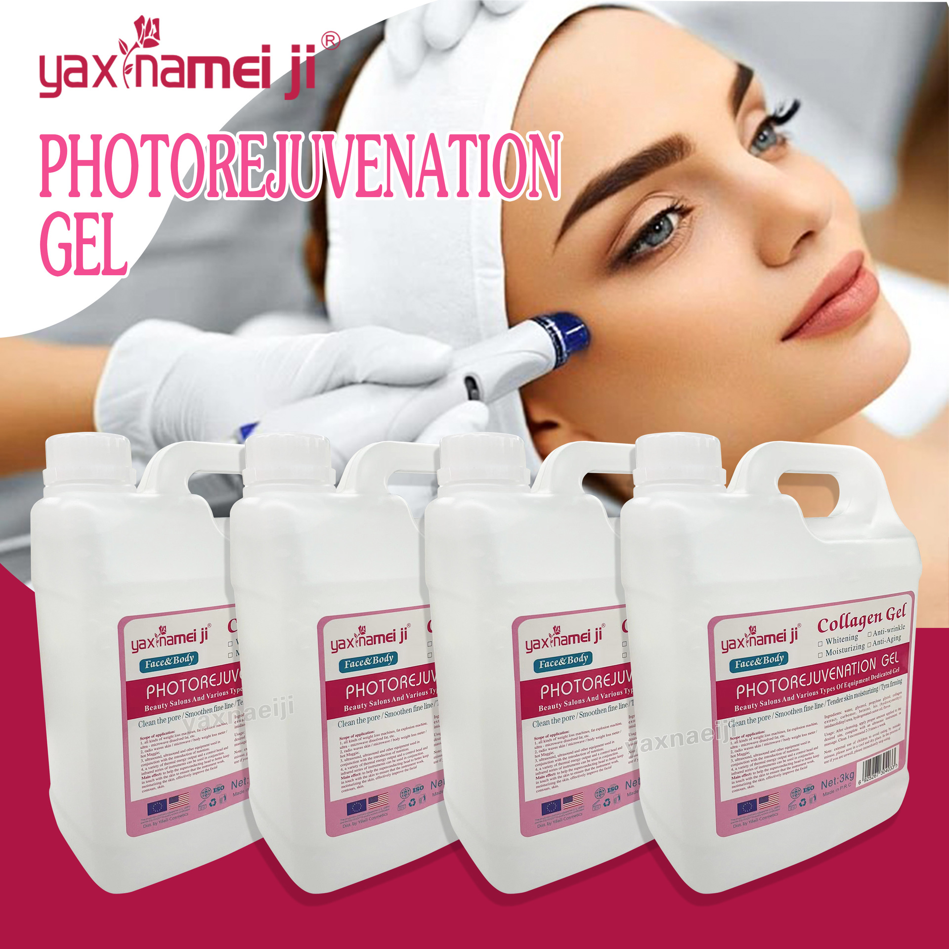 Cross-border collagen gel ultrasonic instrument for beauty salon import body facial gel lifting and tightening batch