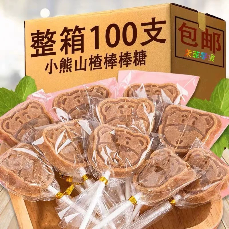 Боярышник леденец на палочке Здоровый детский сад Детские закуски Питание через границу