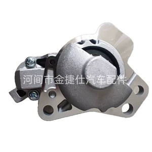 117997, 1-17997, 12588493, 12598756 Chevrolet Traverse starteri