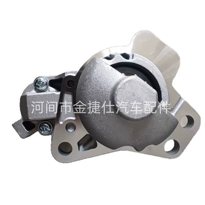 117997, 1-17997, 12588493, 12598756 Chevrolet Traverse starter