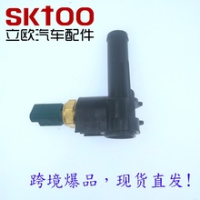 71736835/7083932�m��춚W���Ɓ�����܇ˮͨ ��ˮ����sˮ�ܷ��m